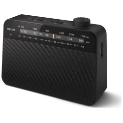 Philips TAR2509/10 prijenosniFM/AM radio; Analogno podešav;Napajanje izmjen. strujom ili baterijom - thumbnail 3