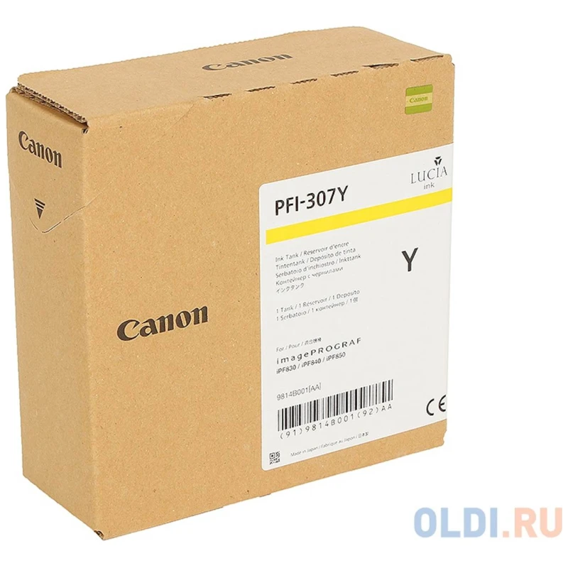 Tinta CANON PFI-307 Yellow - image 1