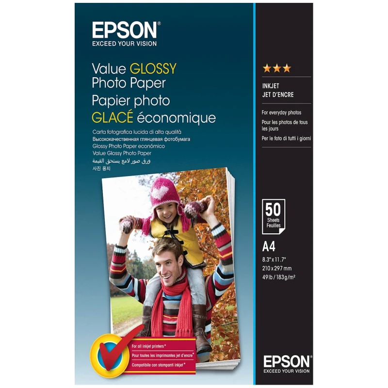 Papir EPSON Glossy A4, 50l, 200g/m2 - image 1