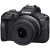 Fotoaparat CANON R100 + RFS18-45 - thumbnail 1
