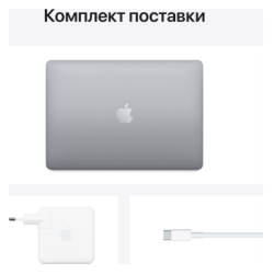 Apple MacBook Pro 13.3" Retina, 8GB RAM, 256GB SSD, IPS - thumbnail 6