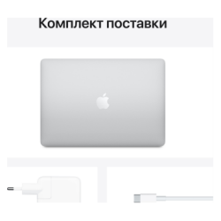 Apple MacBook Air 13.3" Retina, 8GB RAM, 512GB SSD - thumbnail 6