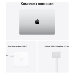 Apple MacBook Pro 14.2" Liquid Retina XDR, M1 Pro, 1TB SSD - thumbnail 5