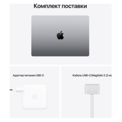 Apple MacBook Pro 14.2" Liquid Retina, M1 Pro, 16GB, 1TB SSD - thumbnail 5