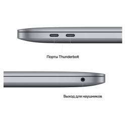Apple MacBook Pro 13.3" M2, 8GB RAM, 256GB SSD, CRO KB - thumbnail 3