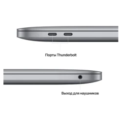 Apple MacBook Pro 13.3" M2, 8GB RAM, 256GB SSD, CRO KB - thumbnail 3