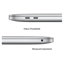 Apple MacBook Pro 13.3" M2, 8GB RAM, 512GB SSD - thumbnail 3