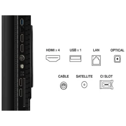 TCL 85"P8K 4K QLED TV 144HzGoogle TV; Motion Clarity Pro;Game Master; Onkyo 2.1; - thumbnail 5