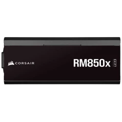 Corsair RM850x SHIFT Napojna jedinica - 850W, Gold, Modularna - thumbnail 1