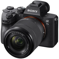 SONY Alpha a7 III + objektivi - thumbnail 2