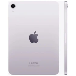 Apple iPad mini (A17 Pro) Wi-Fi 128GB Ljubičasti - Moć i Prenosivost - thumbnail 3