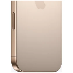 Apple iPhone 16 Pro Max 256GB Pustinjski Titanij - Vrhunska kamera, moćne performanse - thumbnail 4