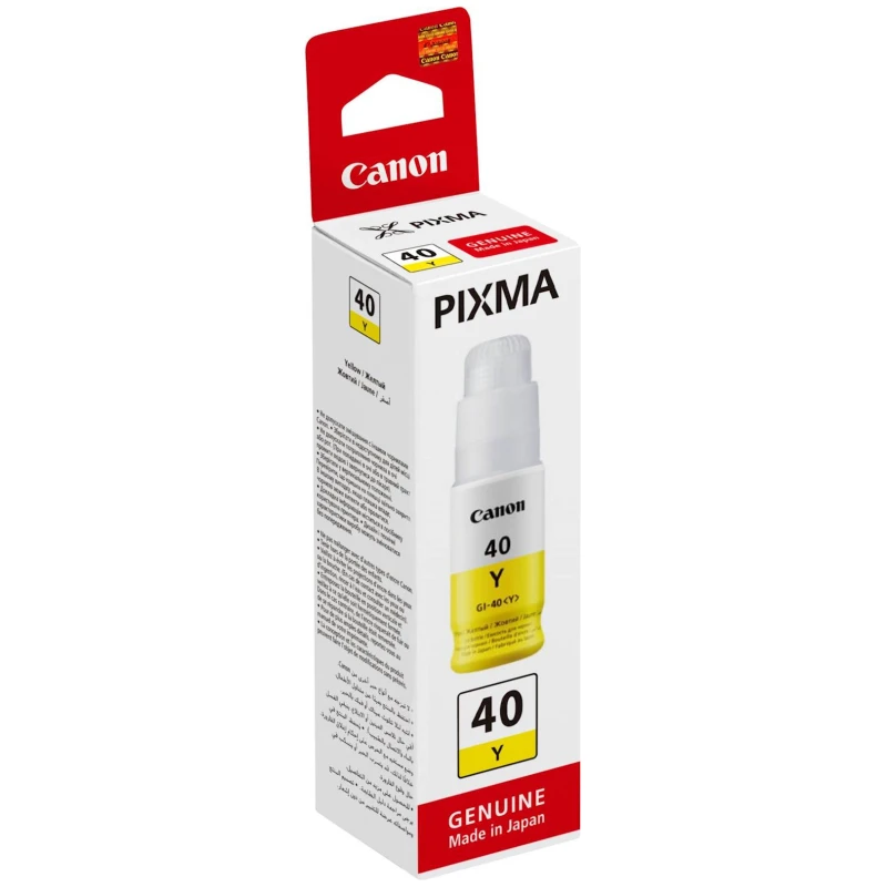 CANON GI-40 Žuta Tinta - Živopisne Boje, Visok Prinos, Original - image 1