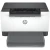 Printer HP LaserJet M211d - thumbnail 1