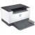 Printer HP LaserJet M211d - thumbnail 3