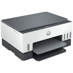 HP Smart Tank 670 Pisač - Obostrani Ispis, Mobilno, Pametne Tipke, Senzori - thumbnail 3