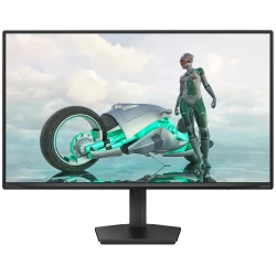 Philips 27M2N3200NF 27" Gaming Monitor 144Hz, Fast IPS, 0.5ms MBR Tilt - thumbnail 2