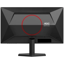 AOC Monitor 25G42E Gaming 24.5" Full HD, 180Hz, 1ms IPS FreeSync Premium HDR10 HDMI DP - thumbnail 3