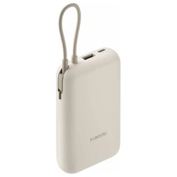Xiaomi powerbank 10000mAh 22.5W, integrisani kabl, bež - thumbnail 1