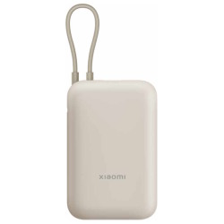 Xiaomi powerbank 10000mAh 22.5W, integrisani kabl, bež - thumbnail 2