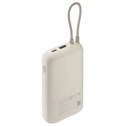 Xiaomi powerbank 10000mAh 22.5W, integrisani kabl, bež - thumbnail 3