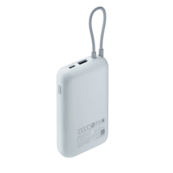 Xiaomi powerbank 10000 mAh 22.5W, integrisani kabl, plav - thumbnail 2