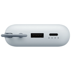 Xiaomi powerbank 10000 mAh 22.5W, integrisani kabl, plav - thumbnail 3