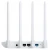 Xiaomi Mi bežični router 4C1200 Mbps, 2xLAN, 1xWAN10/100 Mbps, 2.4 GHz - thumbnail 2