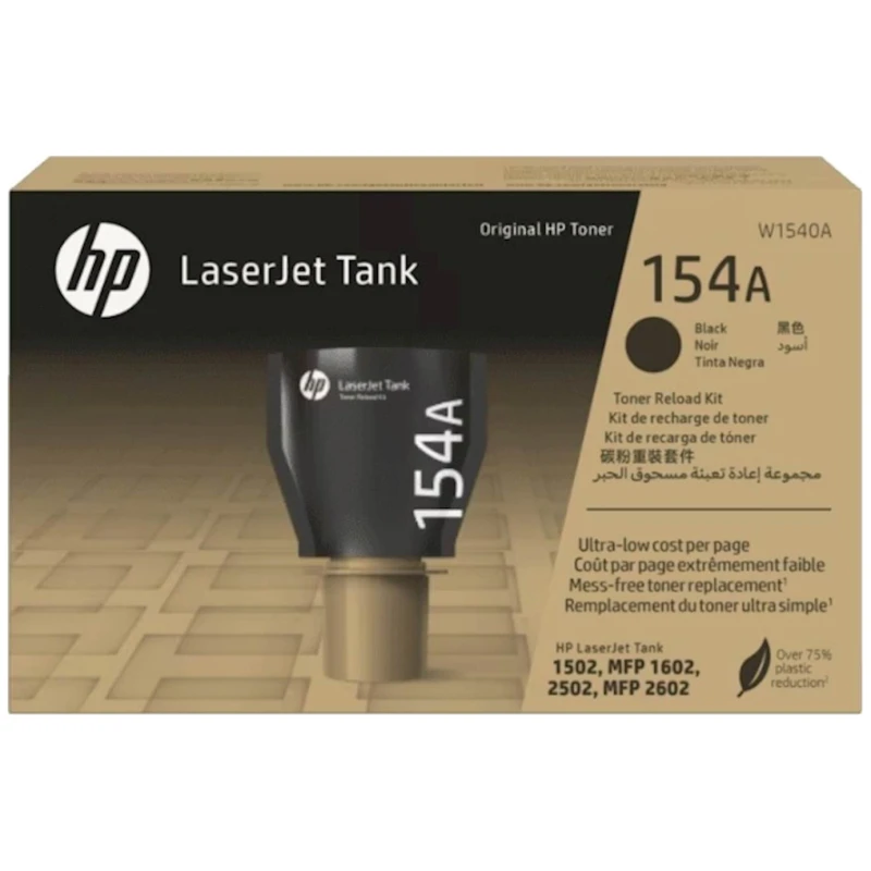 TONER HP 154A ČRN ZA MFP 1602/2602 ZA 2.500 STRANI - image 1