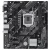 ASUS MB PRIME H510M-E R2.0Intel H470;LGA1200;2xDDR4m.2;4xSATA,VGA,HDMI,DP, 6x USB - thumbnail 1